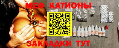 хмурый Тара