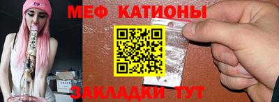тгк Среднеуральск