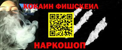 тгк Среднеуральск
