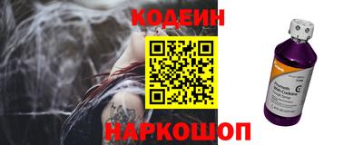 тгк Среднеуральск