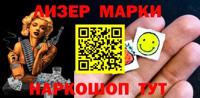 скорость mdpv Ставрополь