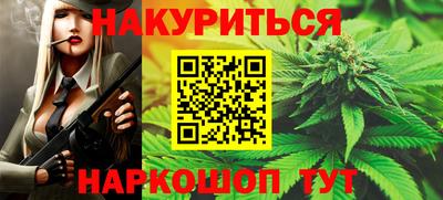 скорость mdpv Ставрополь