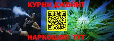 скорость mdpv Ставрополь