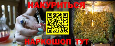 тгк Среднеуральск