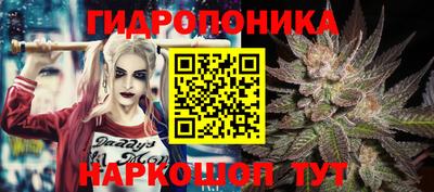 скорость mdpv Ставрополь