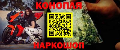 скорость mdpv Ставрополь