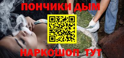 скорость mdpv Ставрополь