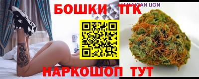 хмурый Тара