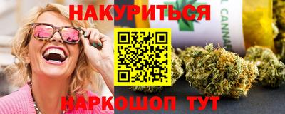 хмурый Тара