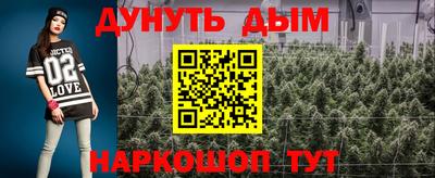 тгк Среднеуральск