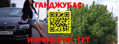 скорость mdpv Ставрополь
