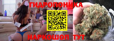 эйфоретик Тверь