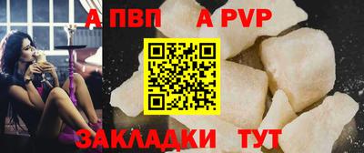 тгк Среднеуральск