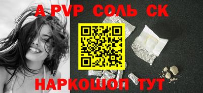 тгк Среднеуральск