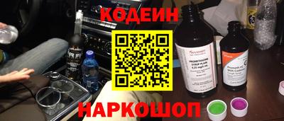 скорость mdpv Ставрополь