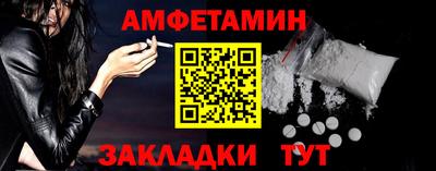 хмурый Тара