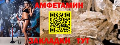 тгк Среднеуральск