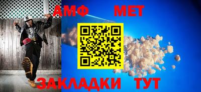 эйфоретик Тверь