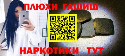тгк Среднеуральск