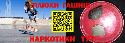 скорость mdpv Ставрополь