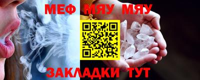 тгк Среднеуральск