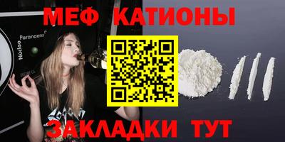 эйфоретик Тверь