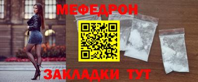 хмурый Тара