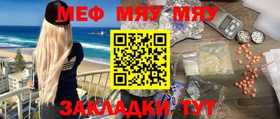 тгк Среднеуральск