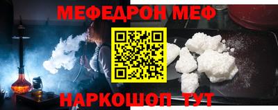 тгк Среднеуральск